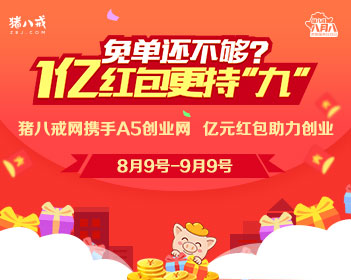 开辅助驾驶超速致1死