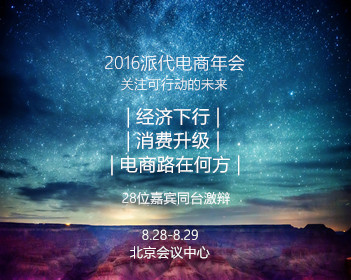 女孩坐同学车侧翻终身残疾 法院判了